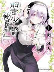 山雨欲来剧集海报